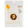 Маски для лица Rosel Cosmetics Face Mask Swallow nest