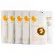 Маски для лица Rosel Cosmetics Face Mask Swallow nest