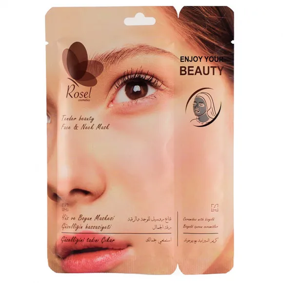 Маски для лица Rosel Cosmetics Face Mask Tender beauty Маски для лица Rosel Cosmetics Face Mask Tender beauty
