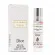 Духи с феромонами Christian Dior Oud Ispahan unisex 10 ml