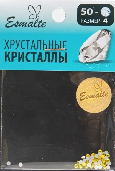 Стразы Esmalte 50 шт. размер 4 цитрин