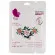 Маски для лица Rosel Cosmetics Face Mask Tibetan hides