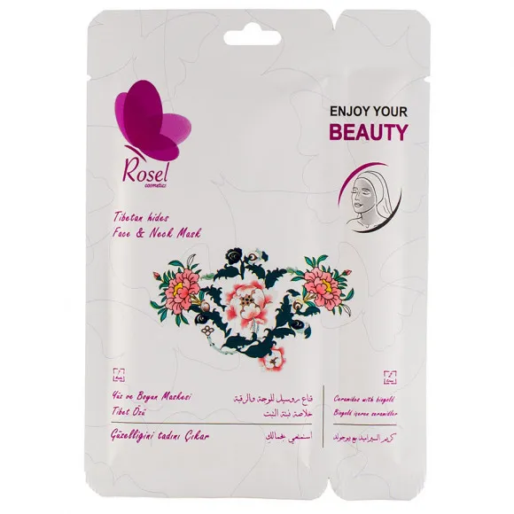 Маски для лица Rosel Cosmetics Face Mask Tibetan hides