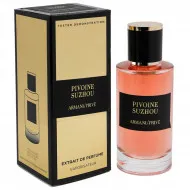 Extrait de Perfume - Армани Prive Pivoine Suzhou edt for woman 62 ml