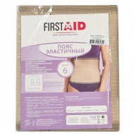 First Aid Ферстэйд пояс эластичный - 6 размер
