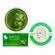 Патчи Rosel Cosmetics Patch Aloe 60 шт.