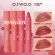Матовый карандаш для губ O.TWO.O #4 Красный 3.5 g. Арт: SC051