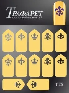 Трафареты для дизайна ногтей Esmalte T 25