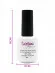 Lorilac топ без липкого слоя для гель-лака 15 ml