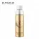 O.TWO.O Спрей для фиксации макияжа арт. SC031 - 150 ml