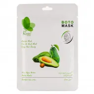 Маски для лица, шеи и декольте Rosel Cosmetics Avocado Mask