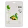 Маски для лица, шеи и декольте Rosel Cosmetics Avocado Mask