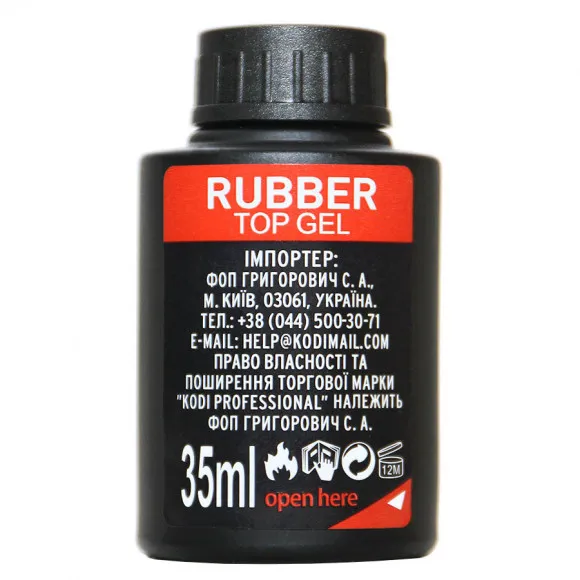 Верхнее покрытие Kodi Rubber Top Gel (Каучуковое с липким слоем), 35 ml