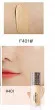 Тональный крем Red Earth Super Nova Essence Foundation 30гр