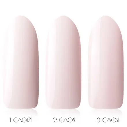 Гель лак Kodi Professional №04M 12 ml Гель лак Kodi Professional №04M 12 ml