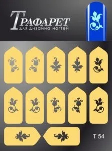 Трафареты для дизайна ногтей Esmalte T 54 Трафареты для дизайна ногтей Esmalte T 54