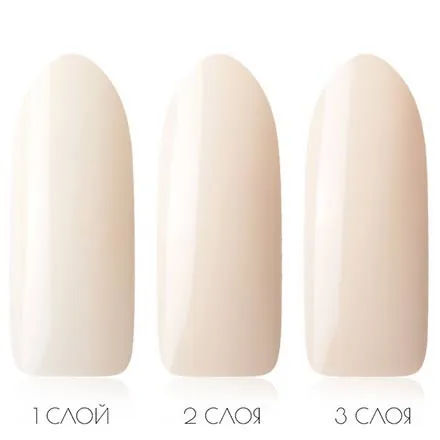 Гель лак Kodi Professional №01M 12 ml Гель лак Kodi Professional №01M 12 ml