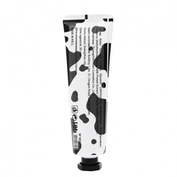 Увлажняющий крем для рук Lorilac Молоко 30 ml Увлажняющий крем для рук Lorilac Молоко 30 ml