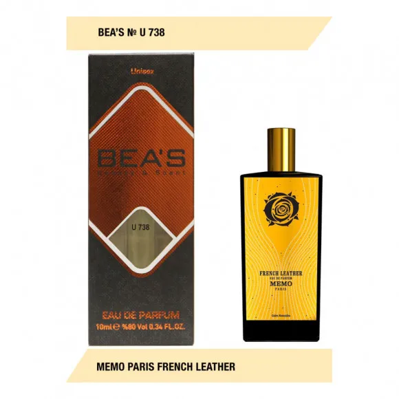 Компактный парфюм Beas Memo Paris French Leather unisex 10 ml арт. U 738 Компактный парфюм Beas Memo Paris French Leather unisex 10 ml арт. U 738