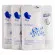 Маски для лица Rosel Cosmetics Face Mask 100% Hyaluronic acid