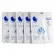 Маски для лица Rosel Cosmetics Face Mask 100% Hyaluronic acid