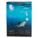 Маски для лица Rosel Cosmetics Face Mask Shark oil