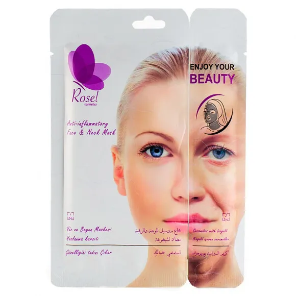 Маски для лица Rosel Cosmetics Face Mask Anti-inflammatory Маски для лица Rosel Cosmetics Face Mask Anti-inflammatory