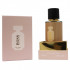 Hugo Boss " The Scent" for woman 67 ml