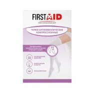 FirstAid чулки антиэмболические компрессионные с резинкой на силик. основе 1 класс компрессии р. L