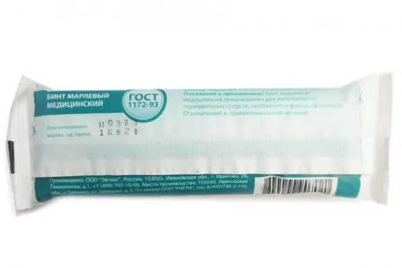 Firtst Aid бинт марлевый медицинский нестерильный 5х10см Firtst Aid бинт марлевый медицинский нестерильный 5х10см