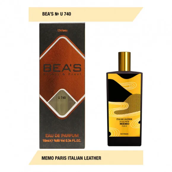 Компактный парфюм Beas Memo Paris Italian Leather unisex 10 ml арт. U 740 Компактный парфюм Beas Memo Paris Italian Leather unisex 10 ml арт. U 740