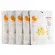 Маски для лица Rosel Cosmetics Face Mask Collagen 100%
