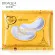 BioAqua Eye Mask Коллагеновые маски-патчи под глаза арт. 7229