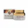 Питательный крем с золотом Enough Rich Gold Intensive Pro Nourishing Cream 50 ml