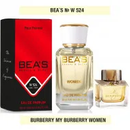 Парфюм Beas Burberry  My Burberry 25 ml арт. W 524