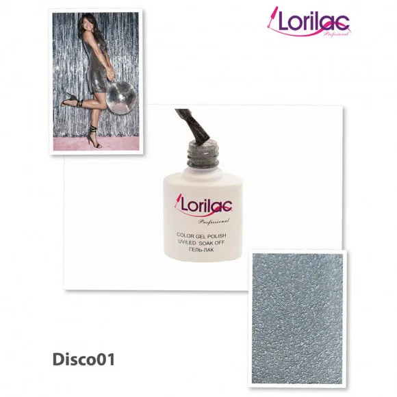 Гель-лак Lorilac серия Disco  1 - 10 ml