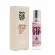 Духи с феромонами Carolina Herrera 212 VIP Rose for woman 10 ml