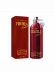 Fontela Soul Captain Guerlain L'homme Ideal For Men edp 100 ml