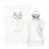 Parfums de Marly Valaya edp for women 75 ml