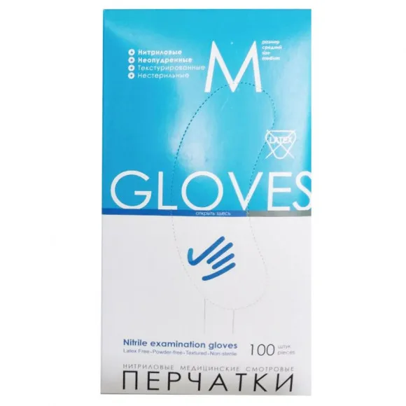 Ригла Перчатки нитриловые неопудренные размер M (200шт) Ригла Перчатки нитриловые неопудренные размер M (200шт)