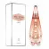 Givenchy Ange Ou Demon Le Secret EDP NEW 100 ml ОАЭ