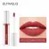 Матовый блеск O.TWO.O Matte liquid lipstick №10 (1009) 3 ml