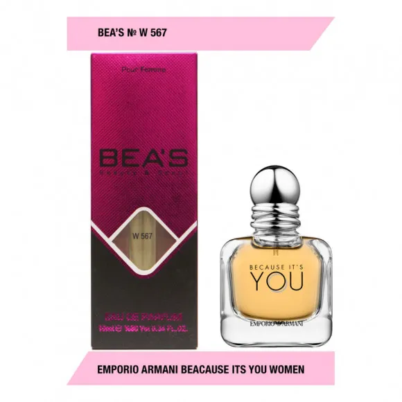 Компактный парфюм Beas Emporio Армани Because Its You for women 10 ml арт. W 567 Компактный парфюм Beas Emporio Армани Because Its You for women 10 ml арт. W 567
