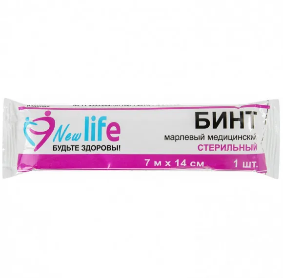 Бинт New Life марлевый медицинский стерильный 7м*14см