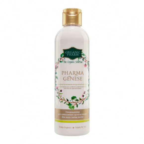 Кондиционер Organic Pharm Pharma Genese для повышения густоты волос для всех типов волос 250 ml