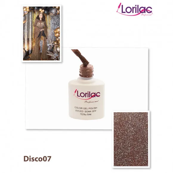 Гель-лак Lorilac серия Disco 7 - 10 ml