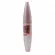 Тушь для ресниц Maybelline New York Lash Sensational Very Black Noir Intense Negro 9,5 ml