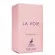 Maison Alhambra La Voie edp for woman 100 ml
