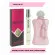 Компактный парфюм Beas Parfums de Marly Delina Royal Essence for women 10 ml арт. W 577