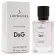 Дольче Габбана L'Imperatrice №3 edp for woman 30 ml
